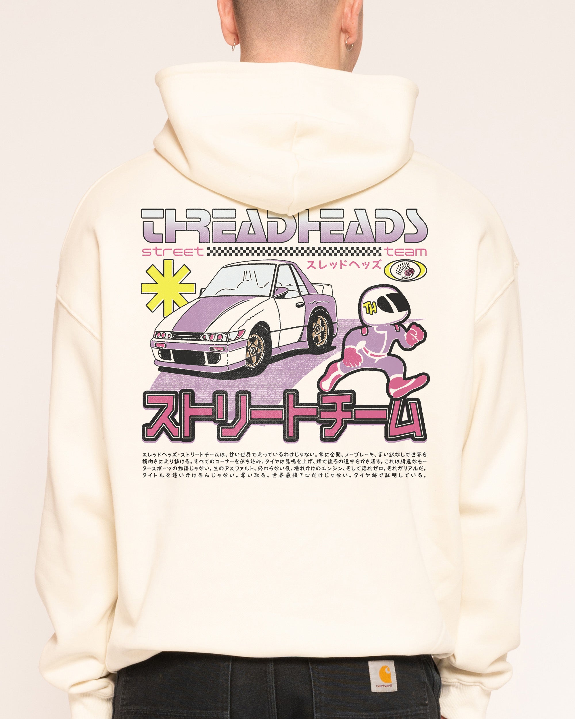 Street Team Hoodie