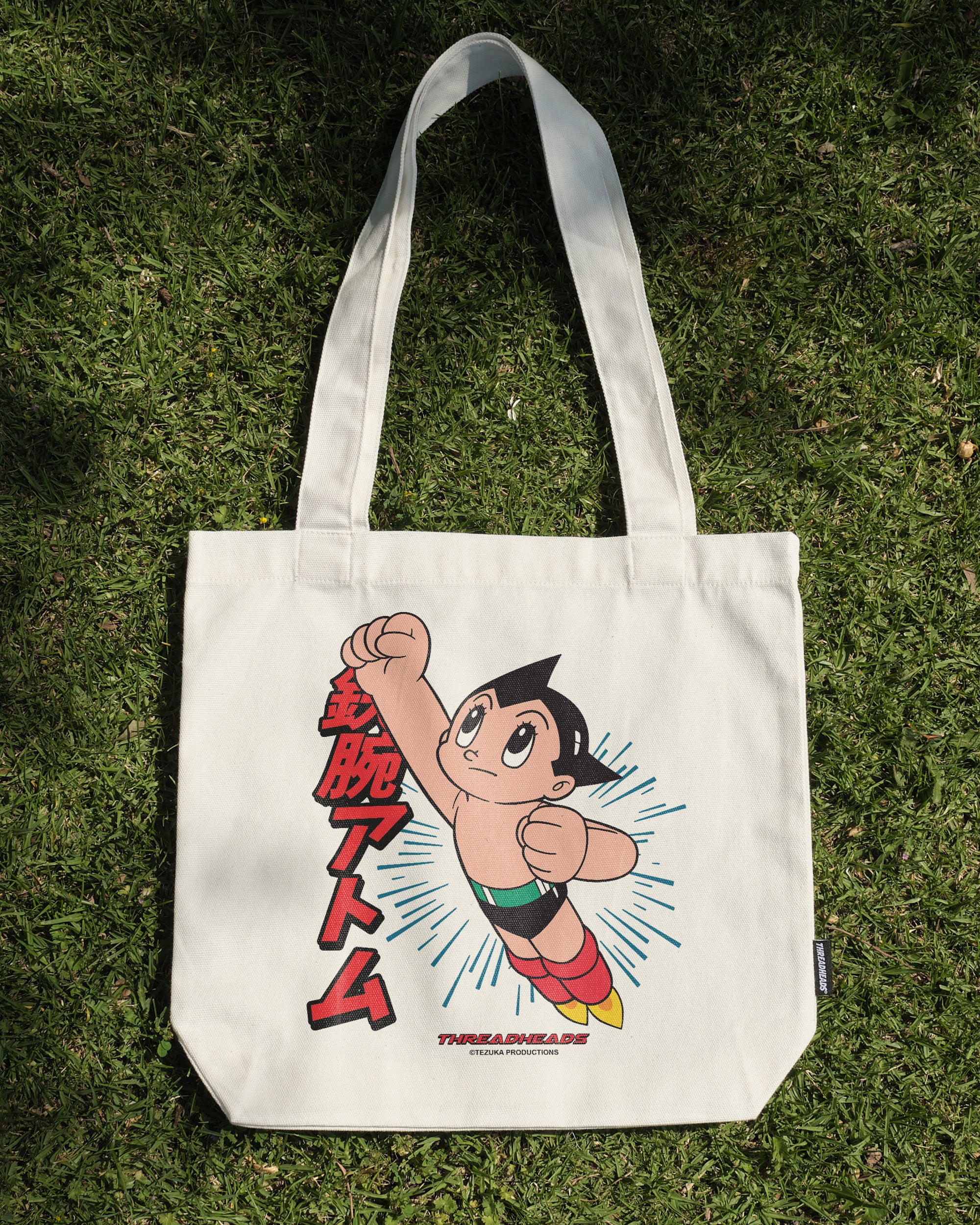 Astro Boy Flight Tote Bag - Official Collab 100% Cotton Canvas
