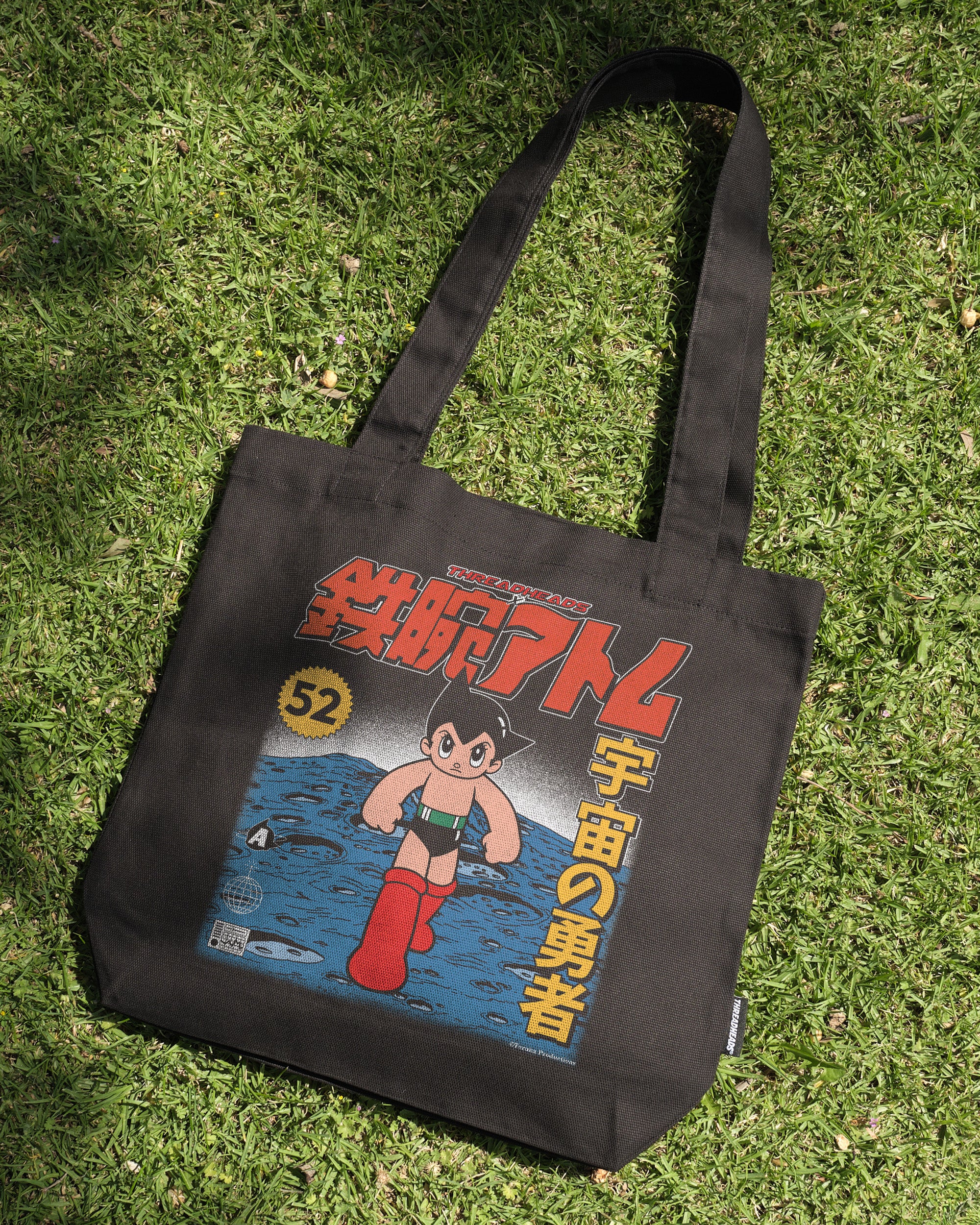 Astro Boy Moon Tote Bag - Premium 100% Cotton Canvas