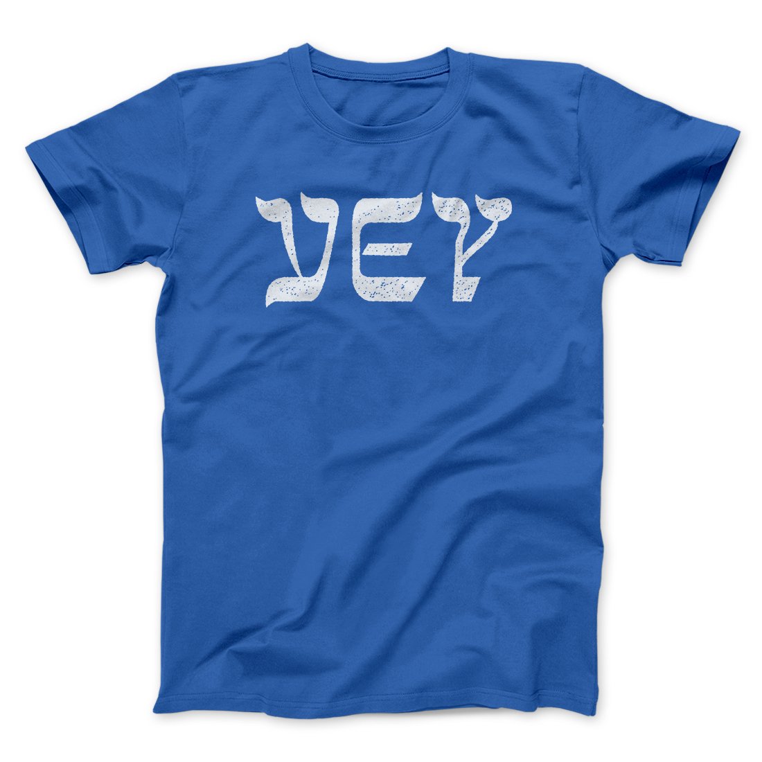 Funny Hanukkah Unisex T-Shirt - Soft Cotton Crew Neck Tee
