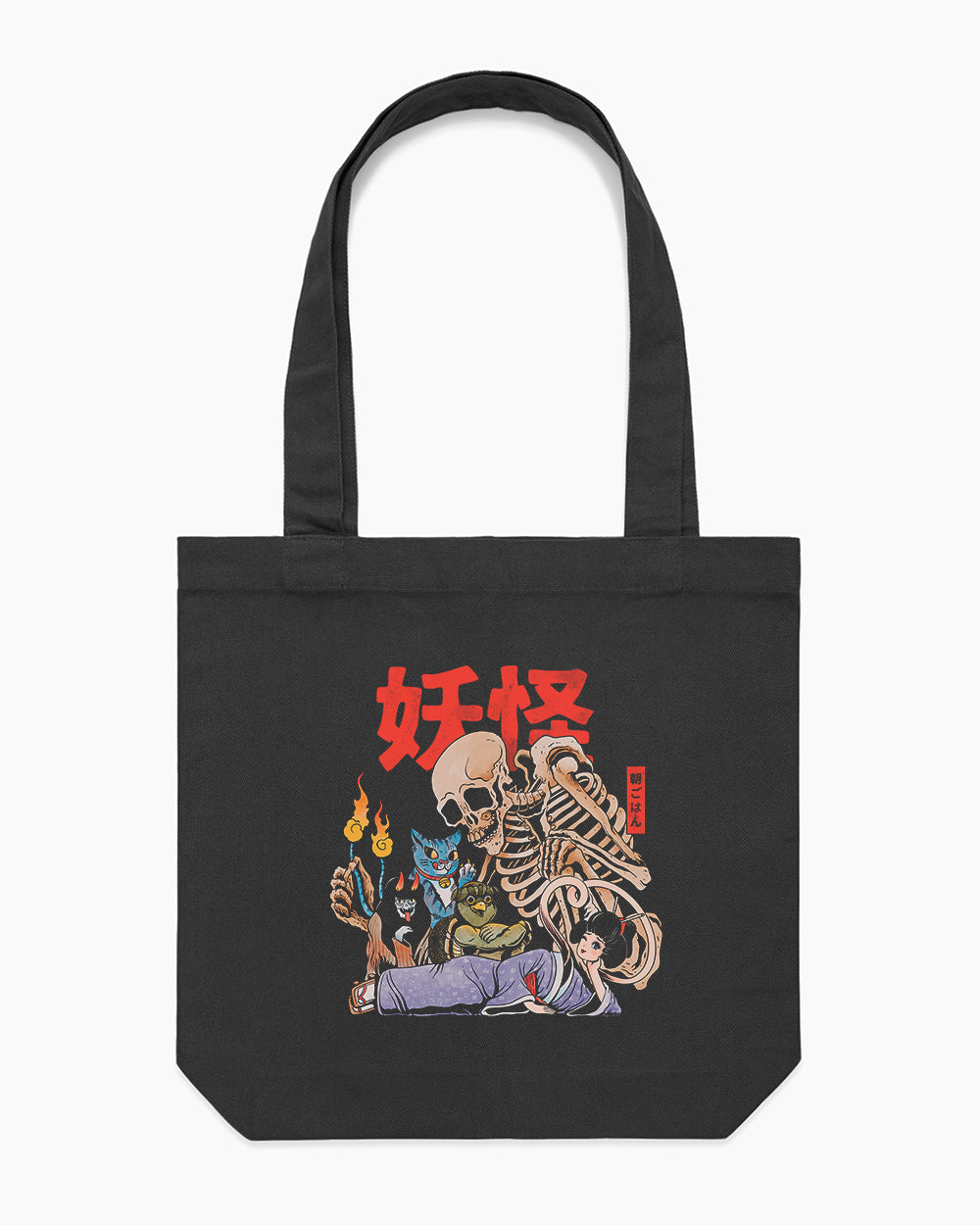 Yokai Club Tote Bag - Premium 100% Cotton Canvas with Reinforced Straps